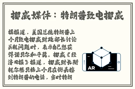 宝宝坐下来自己慢慢摇试看
