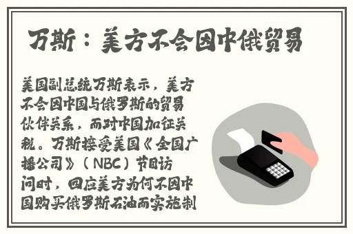 97在线观看