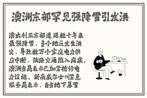 adc影院最新入口确认